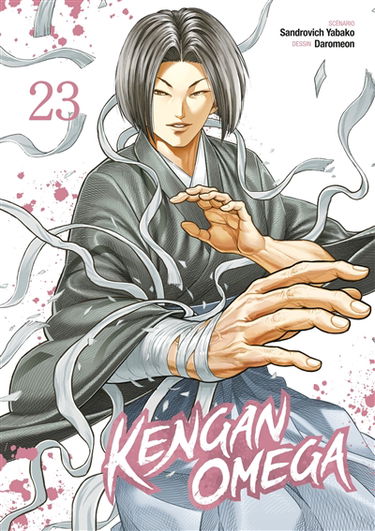 Kengan Omega. Vol. 23