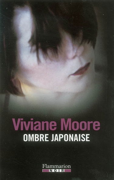 Ombre japonaise