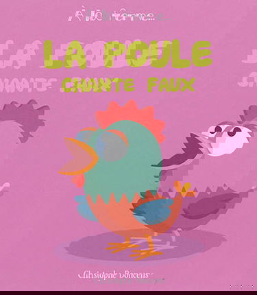 La poule chante faux