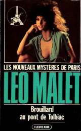 Brouillard au pont de Tolbiac