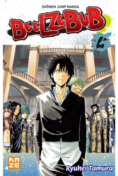 Beelzebub. Vol. 15