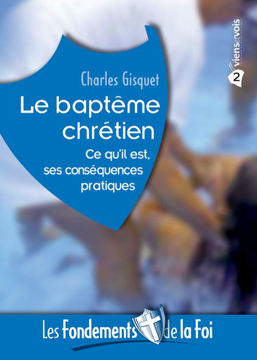 Le baptême chrétien