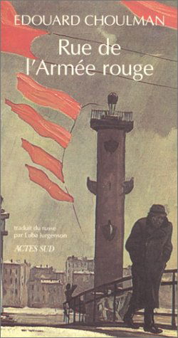 Rue de l'Armée rouge