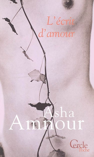 L'écrit d'amour