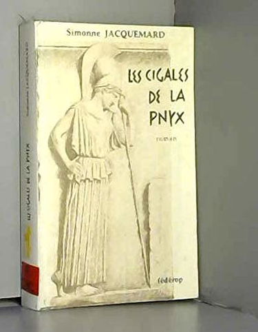 Les cigales de la pnyx