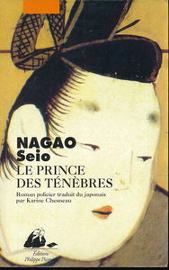Le prince des ténèbres
