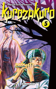 Kurozakuro. Vol. 5