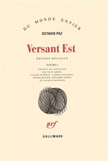 Versant est : et autres poèmes