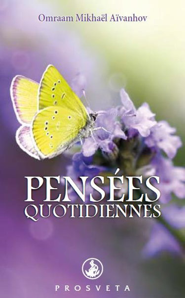 Pensées quotidiennes : 2023