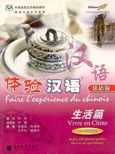 Couverture de Vivre en Chine