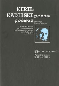 Poèmes. Poems
