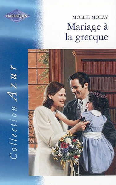 Un mariage à la grecque