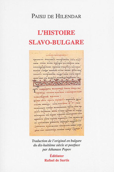 Couverture de L'histoire slavo-bulgare