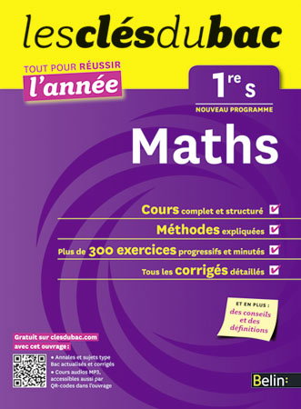 Maths 1re S : nouveau programme
