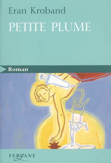 Petite plume