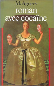Roman avec cocaïne