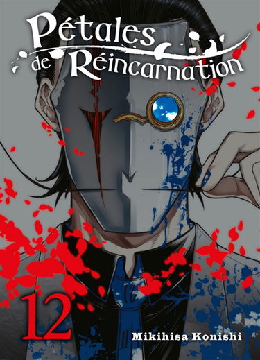 Pétales de réincarnation. Vol. 12