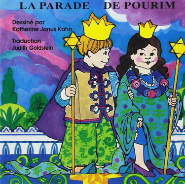 La parade de Pourim