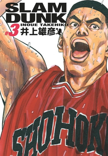 Couverture de Slam Dunk. Vol. 3