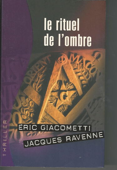 Le rituel de l'ombre (Thriller)