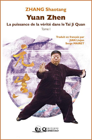 Les huit pièces de Brocart