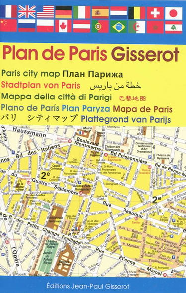 Plan de Paris. Paris city map. Stadtplan von Paris