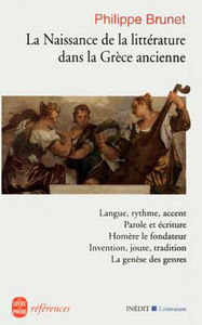 La naissance de la littérature dans la Grèce ancienne