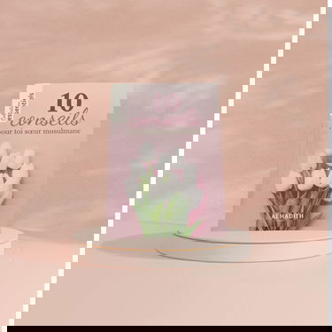 10 conseils pour toi sœur musulmane