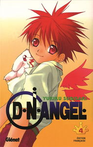 DNAngel. Vol. 4
