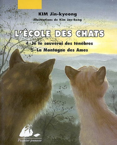 L'école des chats. Vol. 4-5