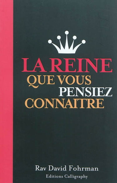 Couverture de La reine que vous pensiez connaître