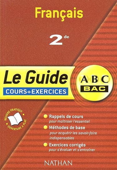 Français 2de : cours et exercices