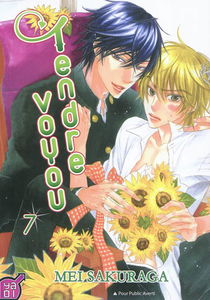 Tendre voyou. Vol. 7