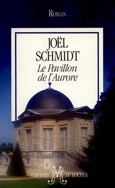 Le Pavillon de l'aurore