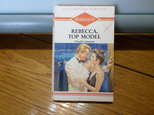 Rebelle ou Rebecca (Collection Horizon)