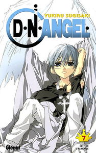 DNAngel. Vol. 7