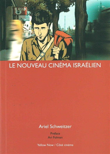 Le nouveau cinéma israélien