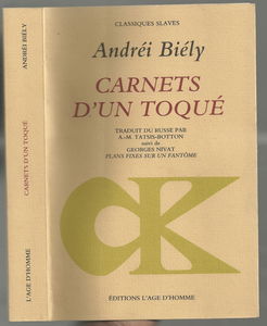 Carnets d'un toqué suivi de "Plans fixes sur un fantôme" de Georges Nivat