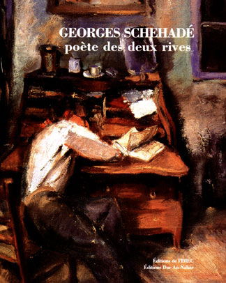 70 critiques de Voyage au bout de la nuit (1932-1935)