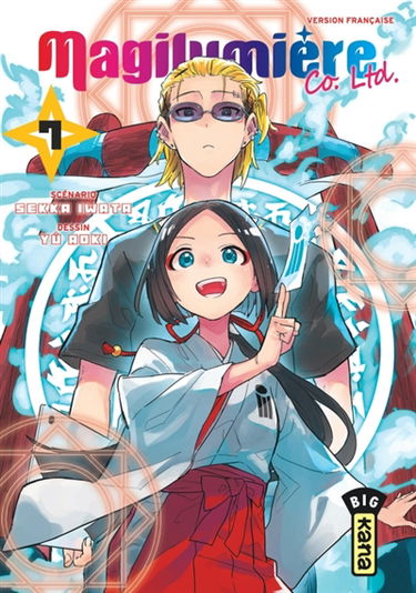 Magilumière Co. Ltd.. Vol. 7