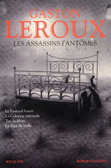 Les assassins fantômes