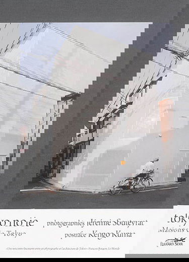 Toyko no ie. Maisons de Tokyo