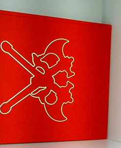 Sapeurs pompiers de France