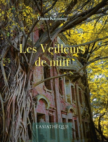 Couverture de Les veilleurs de nuit