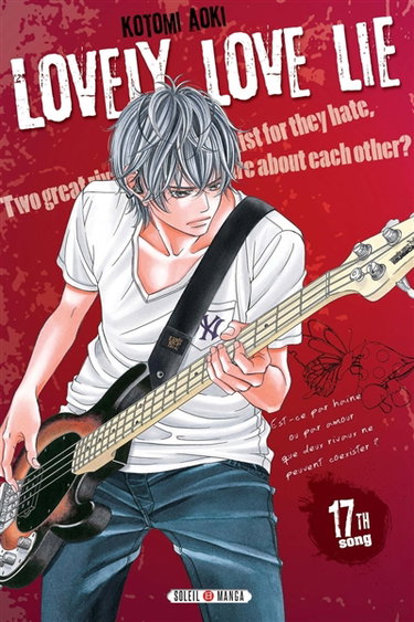 Lovely love lie. Vol. 17