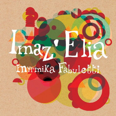 Couverture de Myrmika fabuletti Europe de l'est-tziganes [Import]