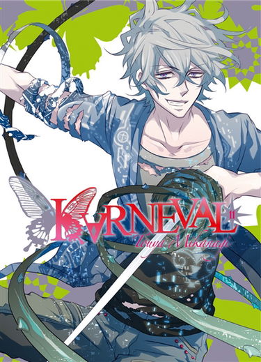 Karneval. Vol. 11