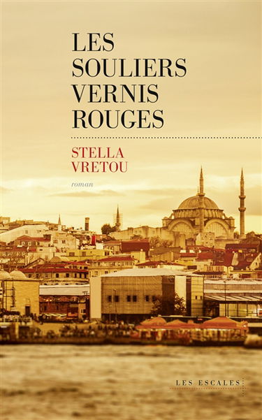 Les souliers vernis rouges