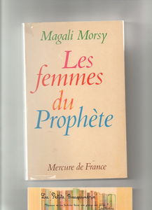Les Femmes du Prophète