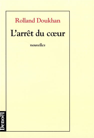L'arrêt du coeur
